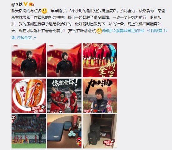 十八岁的秘密日记本